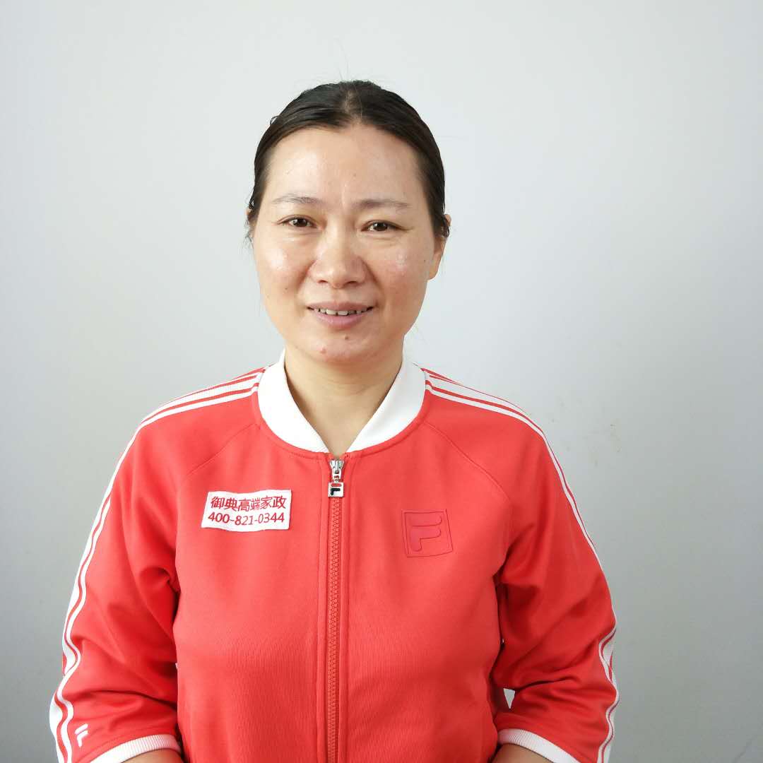 御典高级家政选人-家务师姜福萍