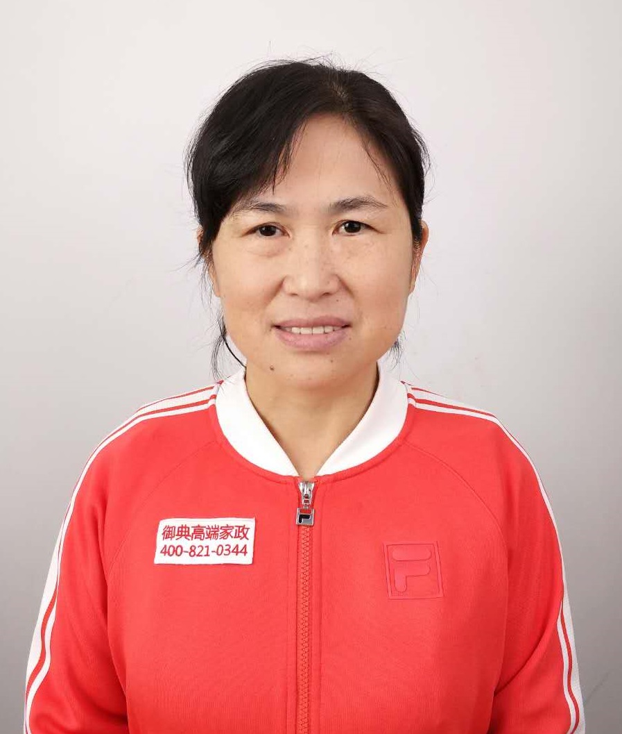 御典高级家政选人-家务师龚发群