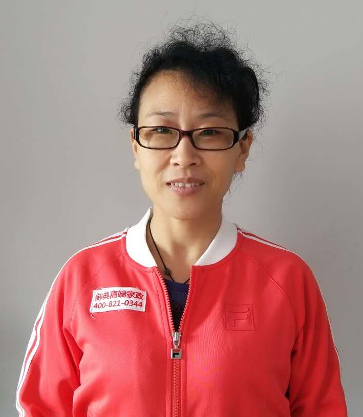 御典高级家政选人-高级家务师彭芳华